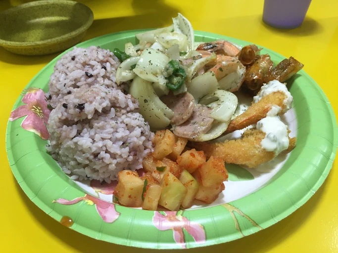 253D5D3954FC5F7B23797B