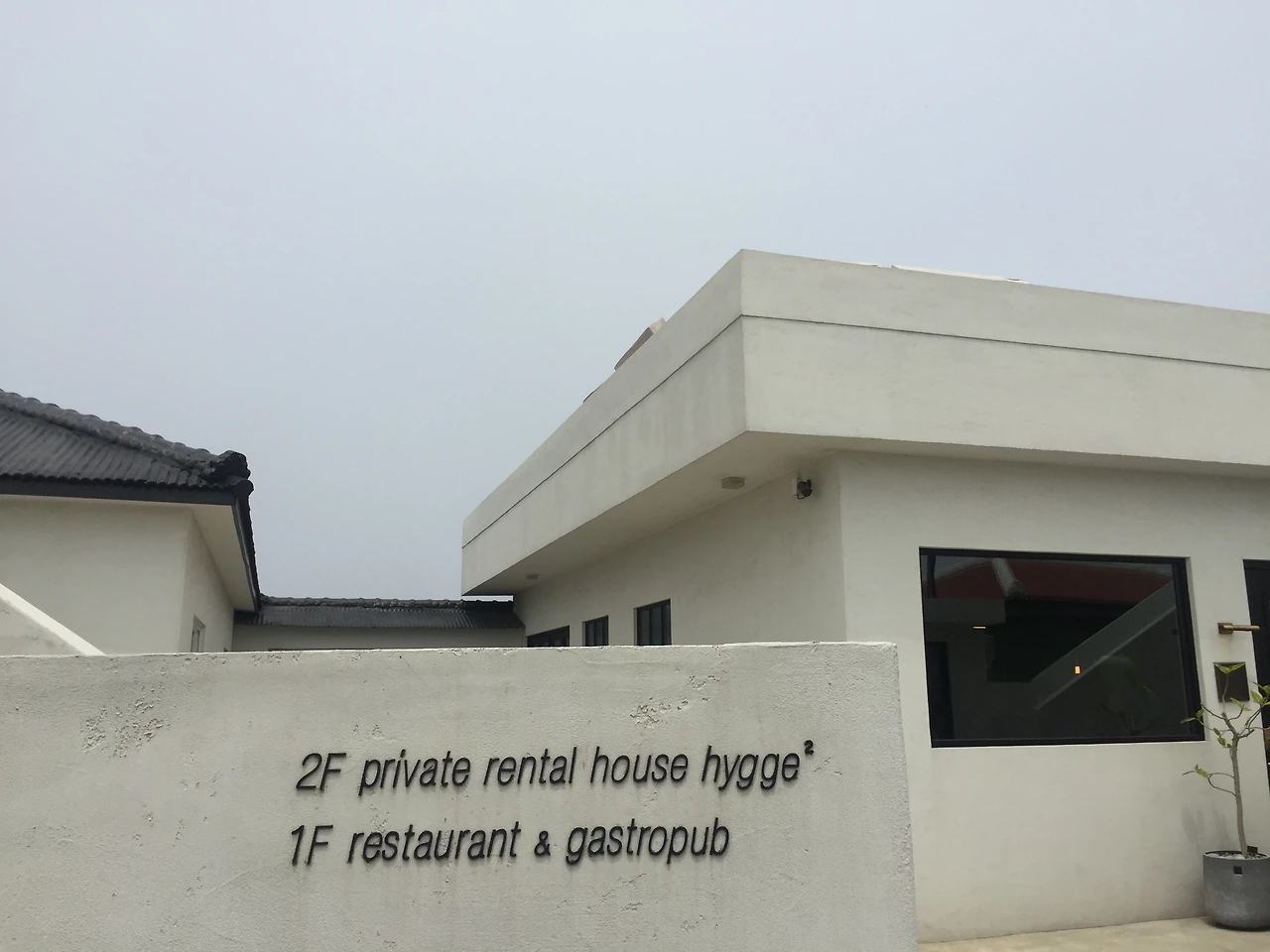 2015-05-02 12.49.25.jpg