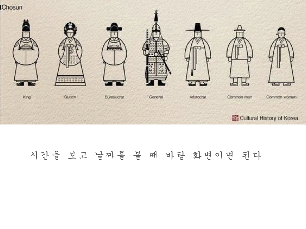 폰캘린더.003.jpeg
