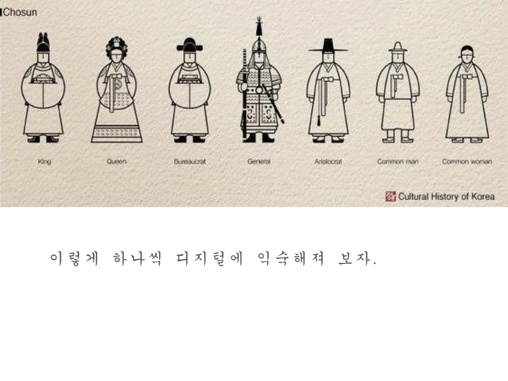 폰캘린더.012.jpeg