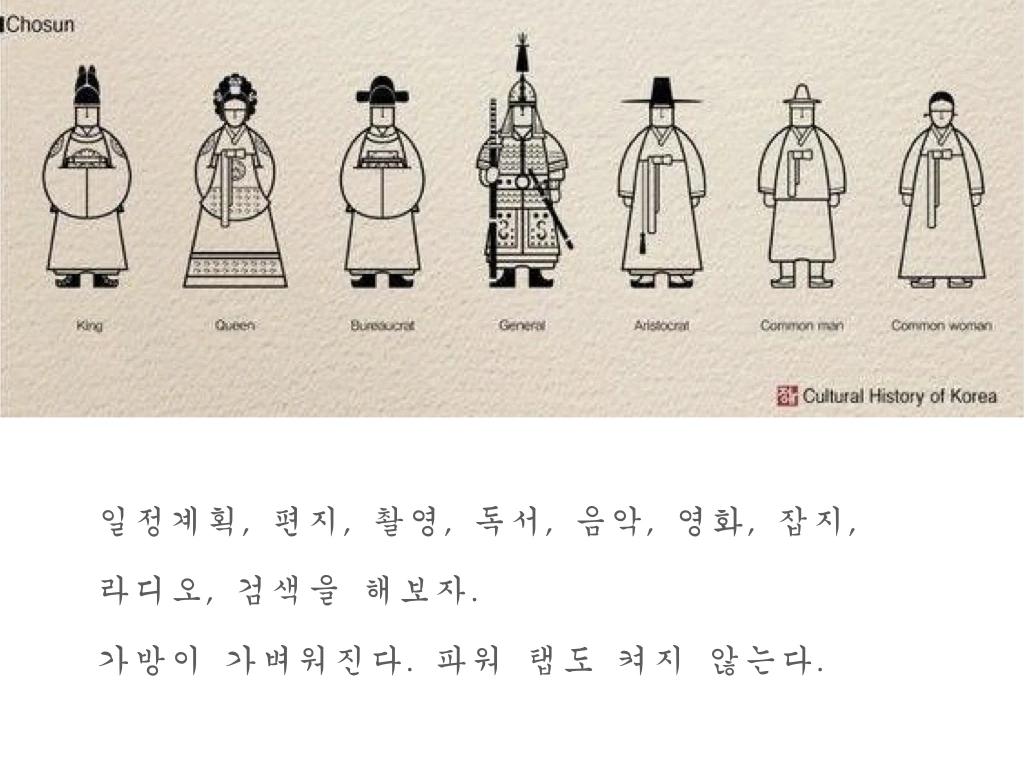 폰캘린더.011.jpeg