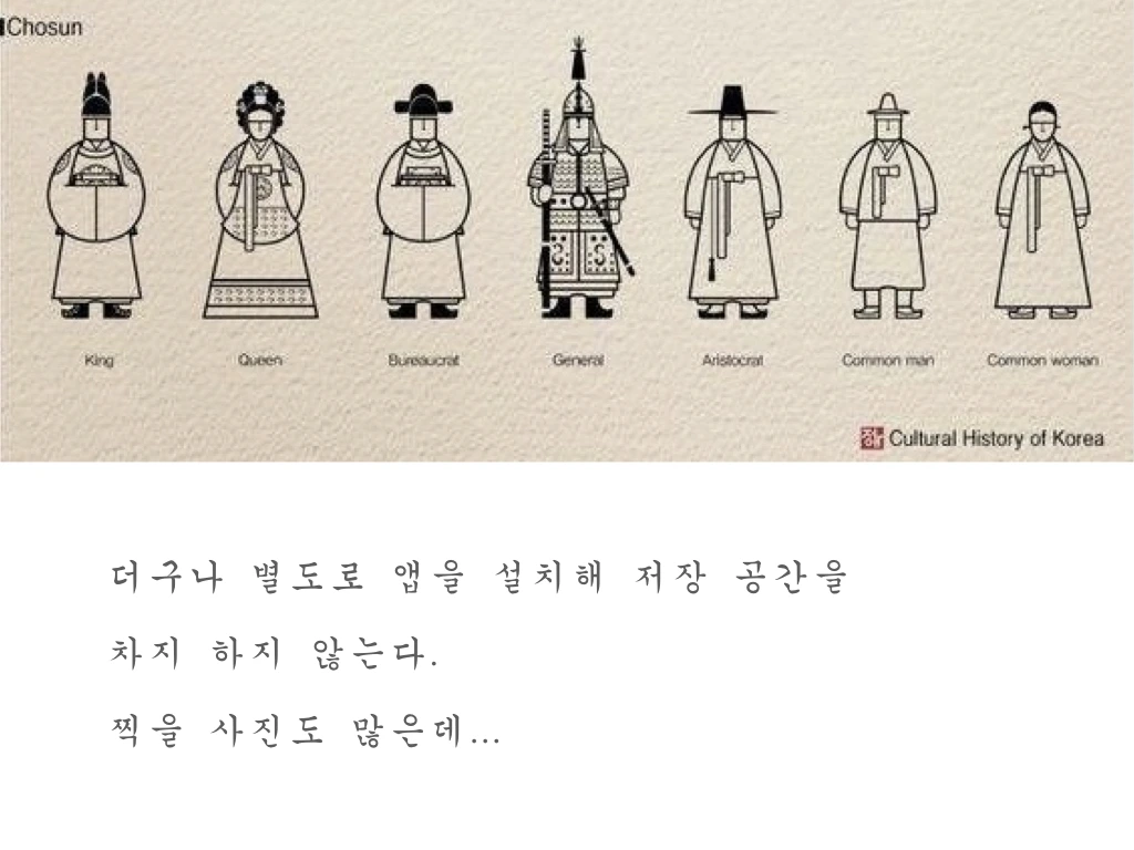 폰캘린더.010.jpeg