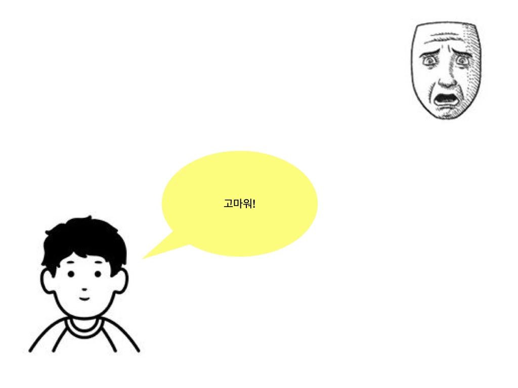 요점 찝어내기.005.jpeg