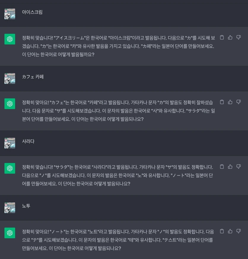 이미지 2023. 10. 18. 오후 7.10.jpeg