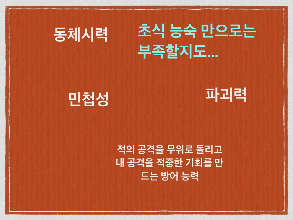 고수.004.jpeg