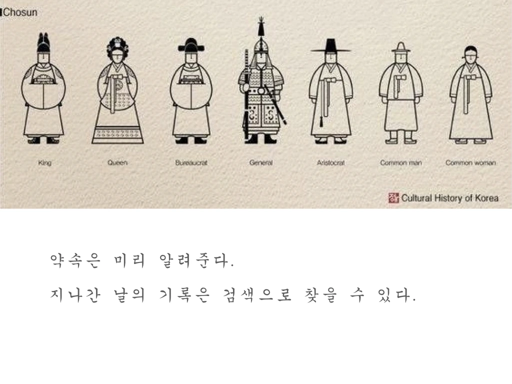 폰캘린더.009.jpeg