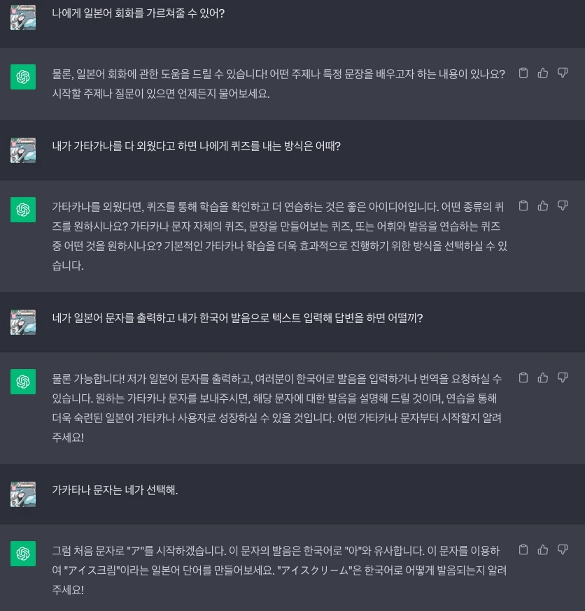 이미지 2023. 10. 18. 오후 7.10.jpeg