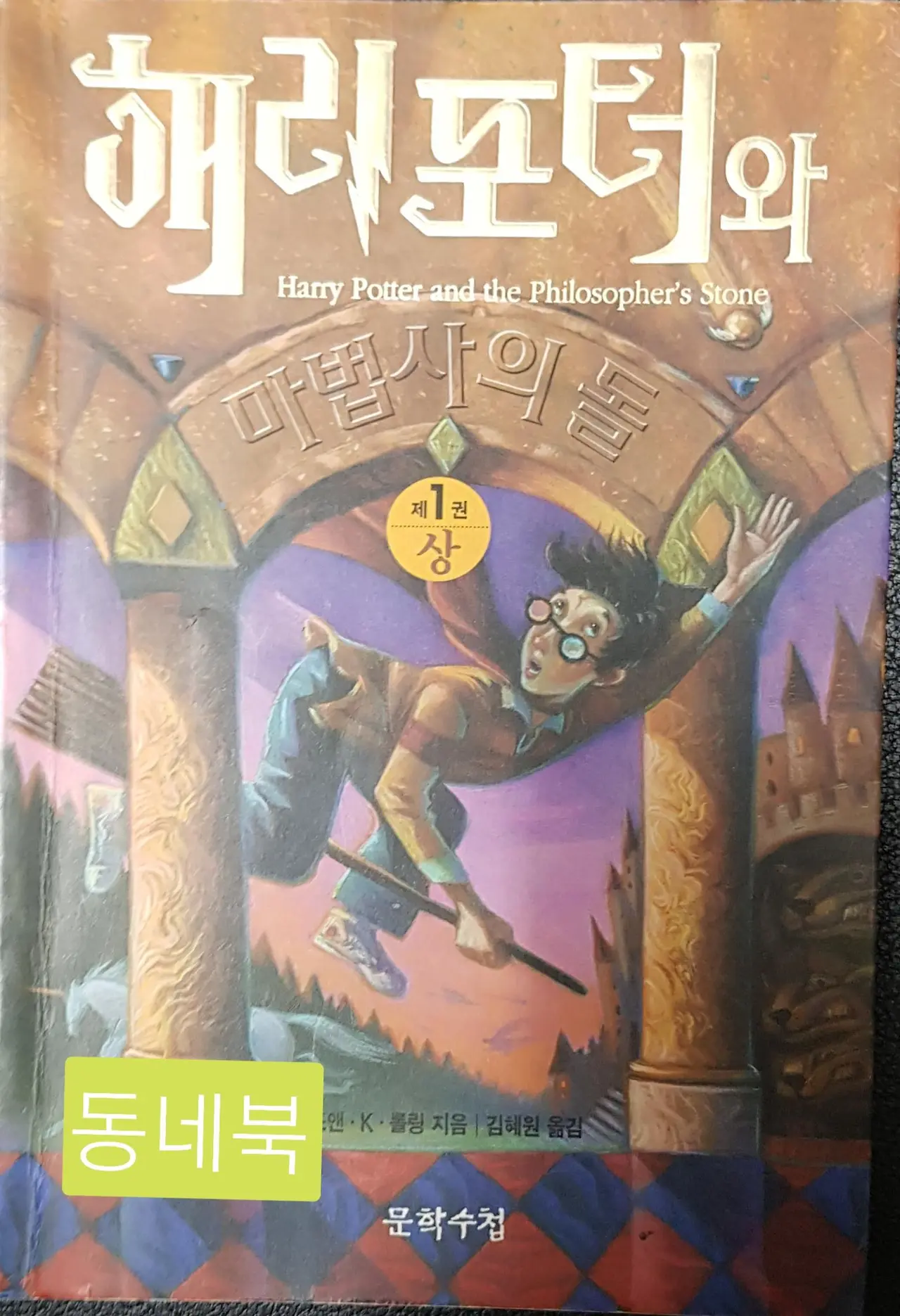 1 scm713583639708.jpeg