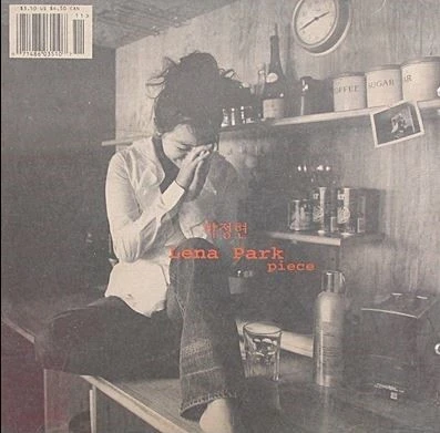 ?src=http%3A%2F%2Fblogfiles.naver.net%2FMjAxOTAxMjJfNTEg%2FMDAxNTQ4MDkxOTkxMzA5.zN4kaGOzQ9mdObrOr0oS_5lCiiTD97sTGFO-X5EkbZ0g.kH3phK-lk7LvSJ95IyerjpgC9drNaK_t4oNXjqI6uY8g.JPEG.catjimo%2F%25B9%25DA%25C1%25A4%25C7%25F6_%25BF%25C0%25B7%25A3%25B8%25B8%25BF%25A1.JPG&type=sc960_832