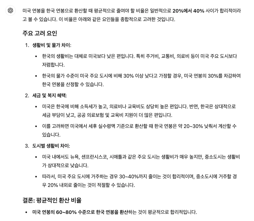 lkkdw8zawy2kaqy33f3i78vsbt3b