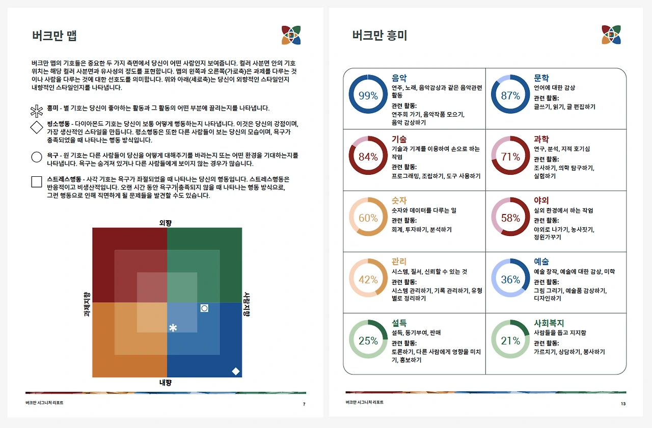 9n4obf3voqd7ckb2nnd43ecbavzg