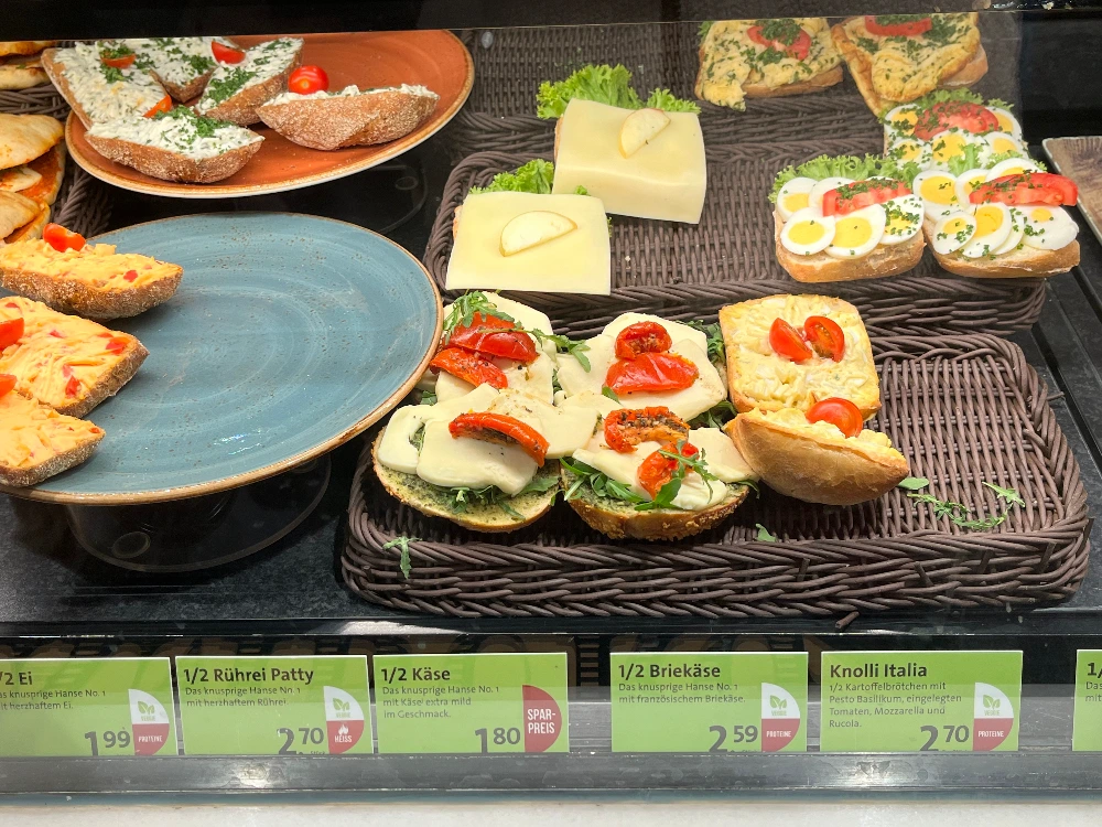 함부르크 베이커리.jpeg