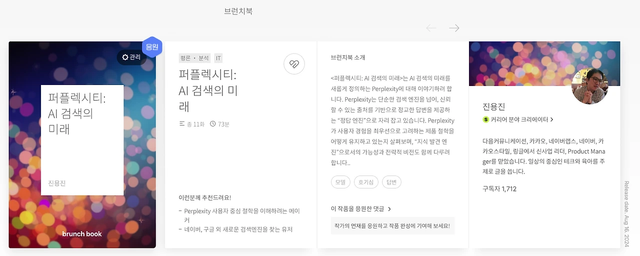 hsjxu8hi3xv9s1zq777ql7l99t3t