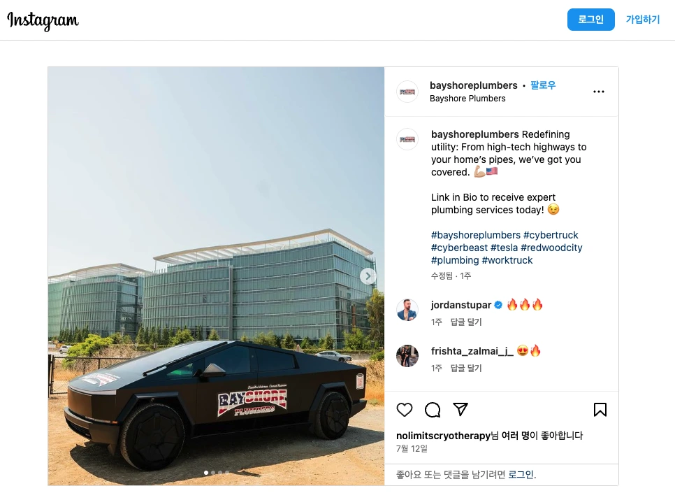 24qk3qd10warbd3jm2t1rj7lmyjm