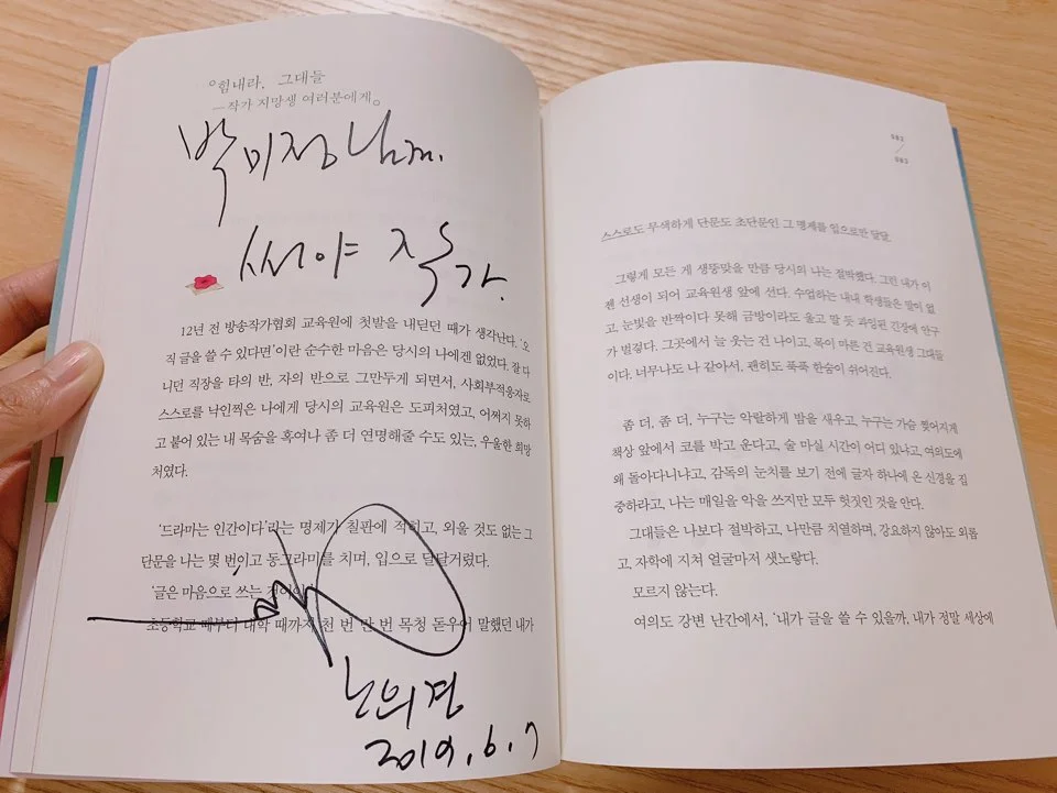 KakaoTalk_20200217_183926017_03.jpg?type=w966