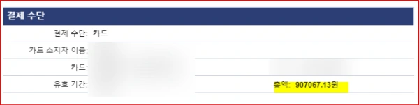 SE-5e096087-0a99-4983-aeb3-728144d63f69.png?type=w1