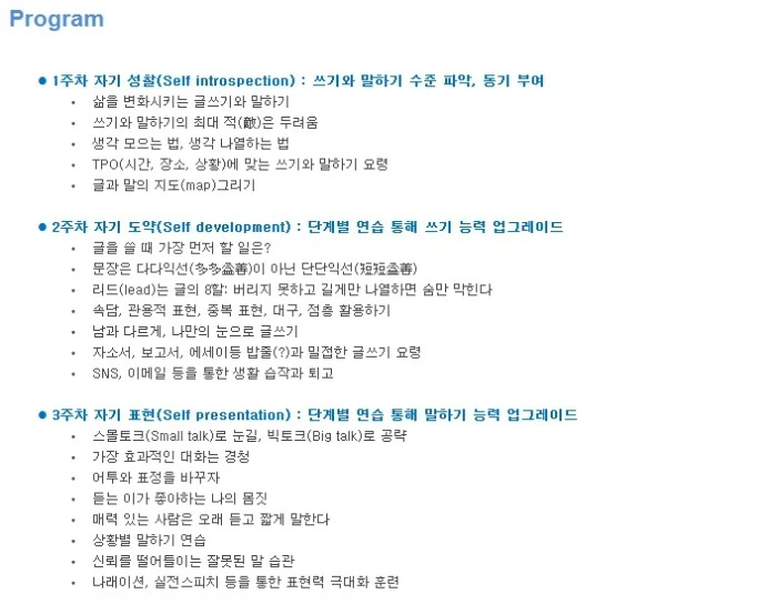 2013-10-10_16%3B43%3B51.jpg?type=w1