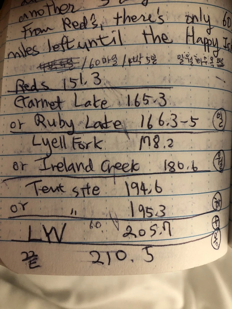 992A4C395BE677EE2B8405