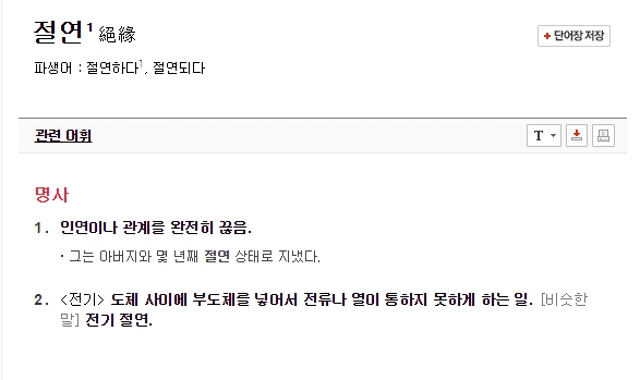 Yl-no8pbDc3OL7SbiEFftKlglEQNqm4BnJTR2flZxRPTUFLxQ389MKBD9IXVM2fIc3CoIDxnGJuis6eAoxckbTPEpH9cZwEnhseYCjMSf0cJP0l7ZNXJkJrSx5sIRM6lSV49mQyk