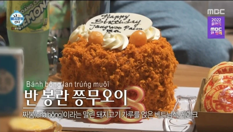 SE-678b81af-641f-40cb-84f6-65617f9af1da.jpg?type=w800