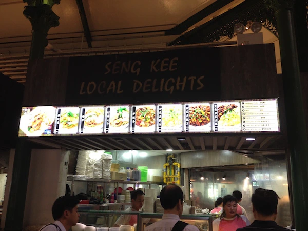 라우 파 삿 사진 4.JPG