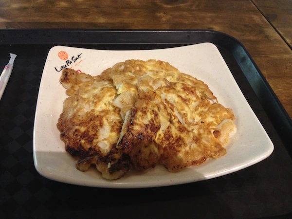 라우 파 삿 사진 2.JPG