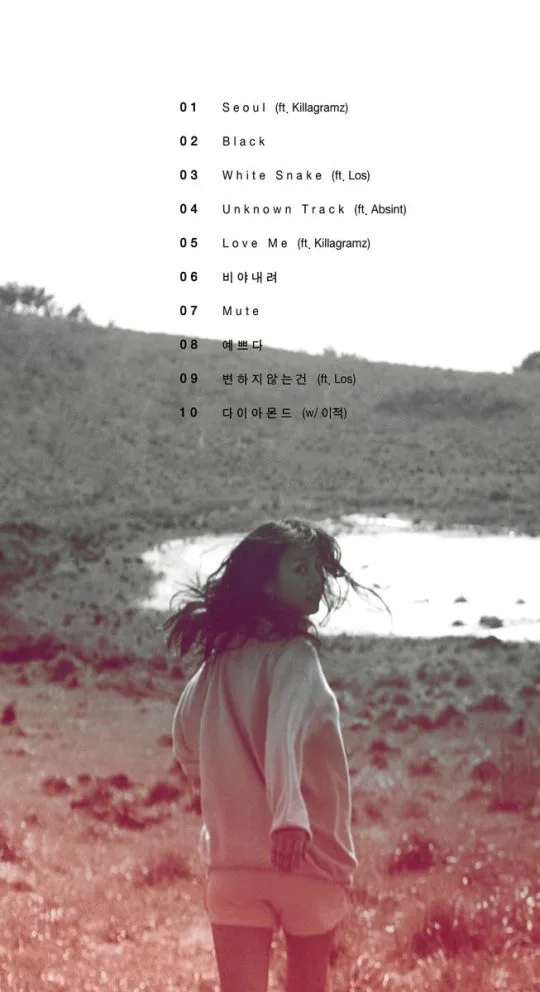 %ED%9A%A8%EB%A6%AC2.jpg?type=w966