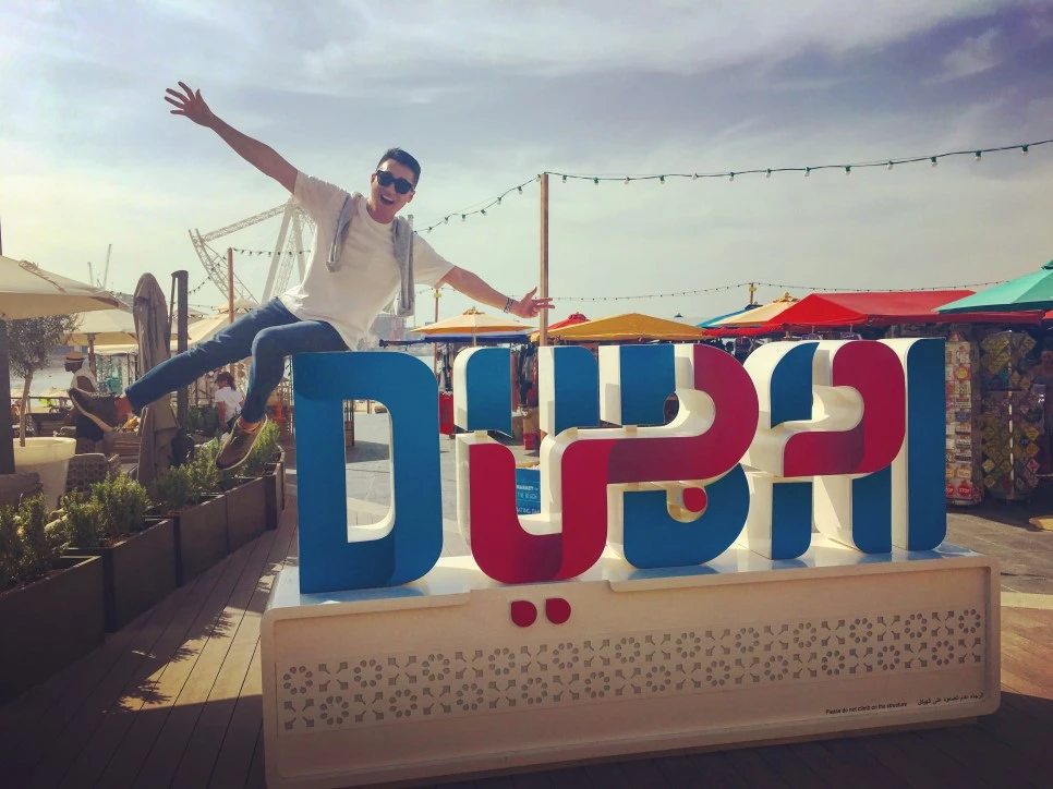 IMG_5772.JPG?type=w966