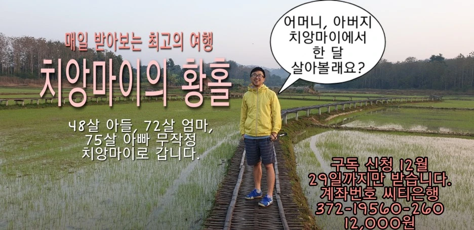 PicsArt_12-23-04.09.38.jpg?type=w1