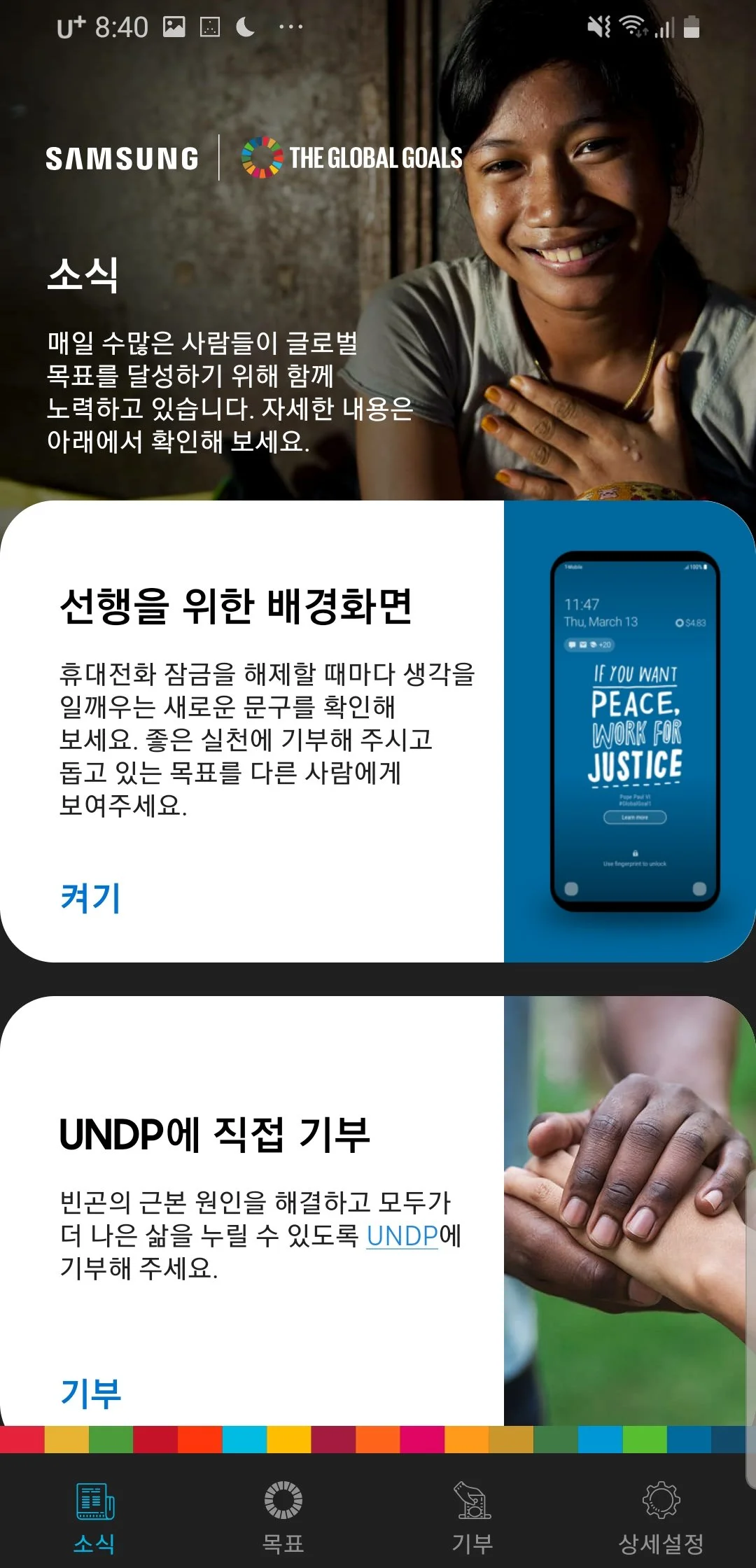 image_5337409871577533584060.jpg?type=w1200