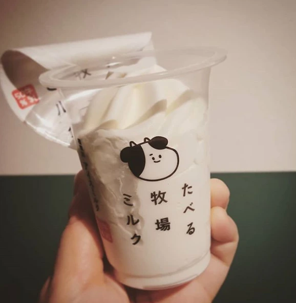 삿포로 아이스크림2.PNG