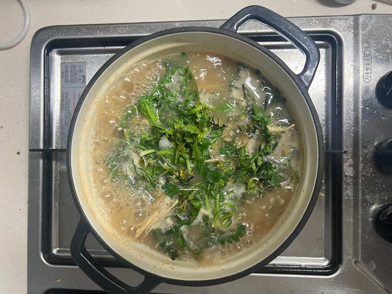 KakaoTalk_Photo_2024-02-18-08-53-24 011.jpeg