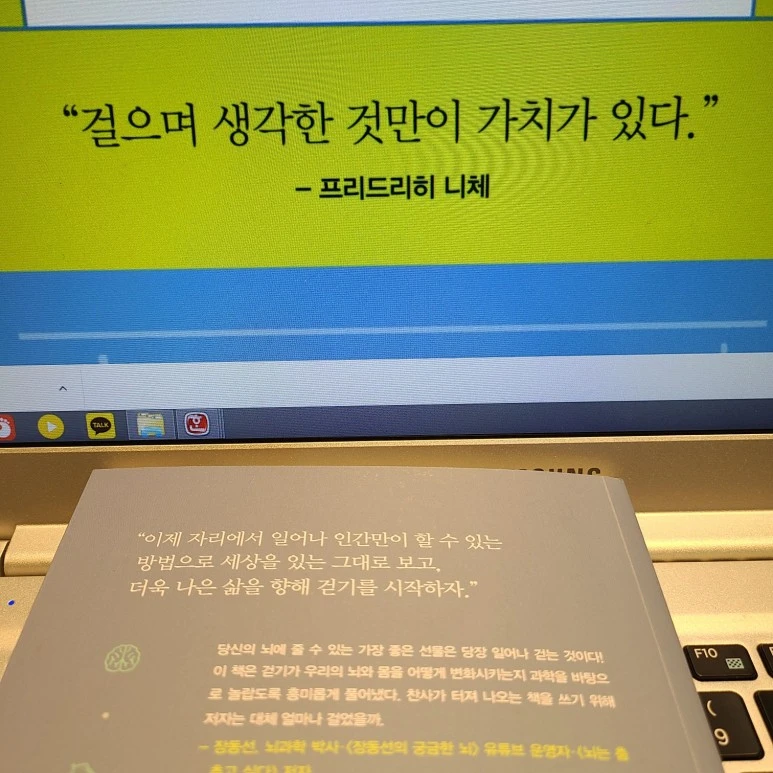 KakaoTalk_20231219_105003965_02.jpg?type=w773