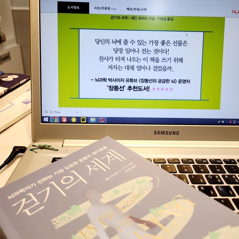 KakaoTalk_20231219_105003965_01.jpg?type=w773