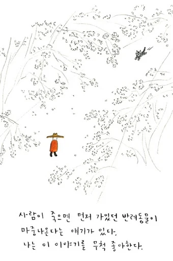 SzZ6sDgOZL9AxffQf-3J1S93Yc00yD0rMKEkvuZhwvqZabEtjrFZQJbo63pxMvftvvBOrr8nfJtr3_Oay1m6t7wwiWthk7279vztTjkLIXy22RDmCcA8jWy9d2hBdwHM7txrDmHskg