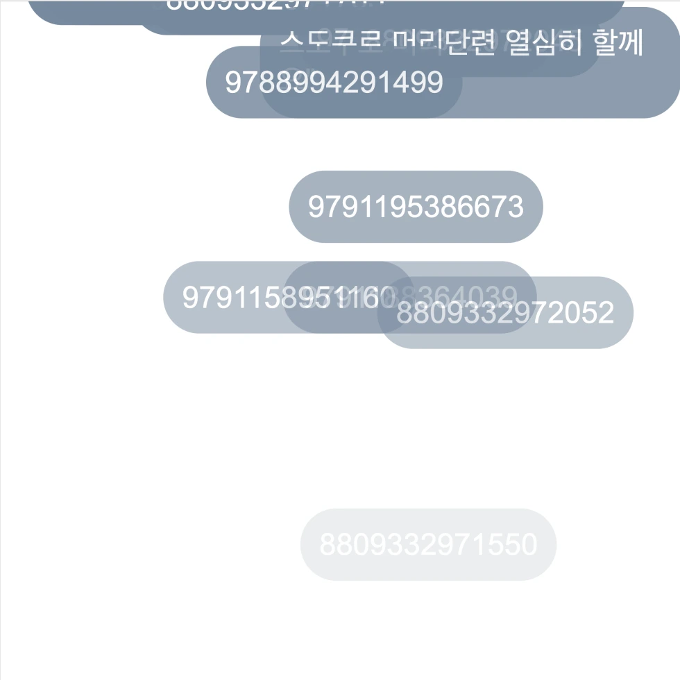 %EC%8A%A4%ED%81%AC%EB%A6%B0%EC%83%B7-2025-01-26-%EC%98%A4%EC%A0%84-12.36.38.png?resize=980%2C980&ssl=1