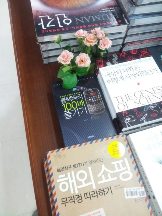 ?src=%22http%3A%2F%2Fpostfiles13.naver.net%2F20121024_44%2Fatmark99_1351082197756_jB2Ij6_jpg%2F%25BF%25B5%25C7%25B3%2528%25C1%25BE%25B7%25CE%25C1%25A1%25296.jpg%3Ftype%3Dw3%22&type=cafe_wa740