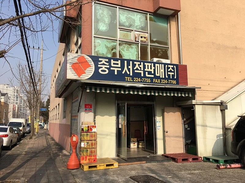 externalFile.jpg?type=w800