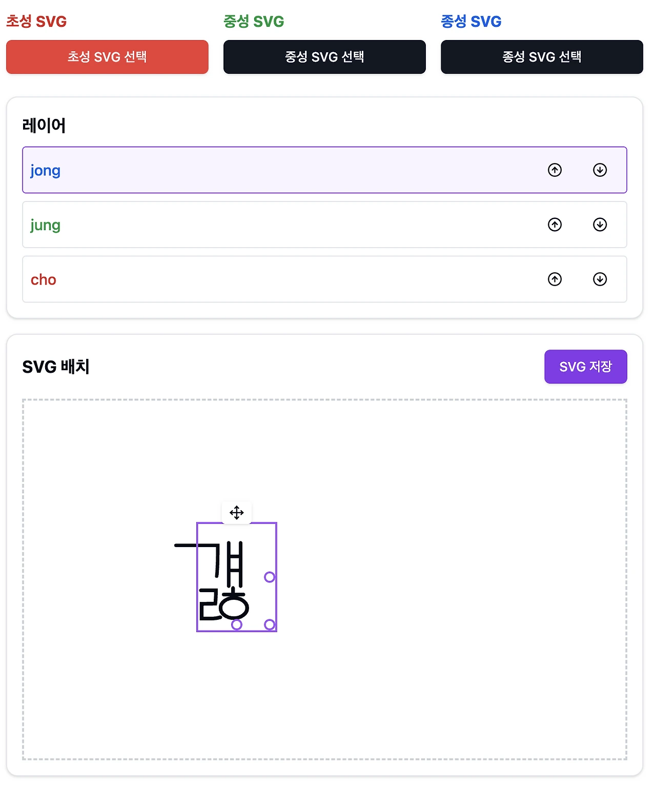 %EC%8A%A4%ED%81%AC%EB%A6%B0%EC%83%B7_2024-12-19_%EC%98%A4%ED%9B%84_12.37.58.png?type=w1600