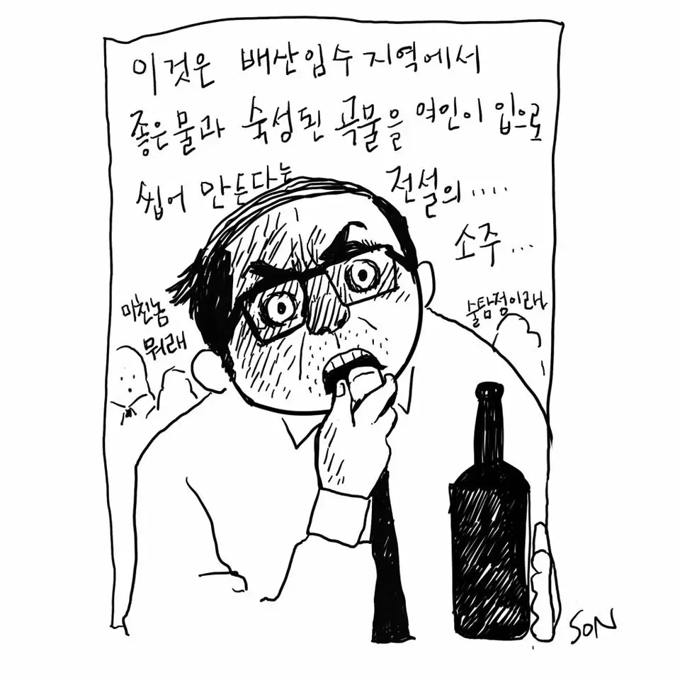 20993883_801296743376221_1324051217297754459_n.jpg?_nc_cat=108&ccb=1-7&_nc_sid=dd63ad&_nc_ohc=E6RG0kVmOzAAX83_Heh&_nc_ht=scontent-ssn1-1.xx&oh=00_AfBXnG8hy8__Qf4p5NvgV5eReydbEDtVIeaZ78HCqdj7ZQ&oe=65B413A6