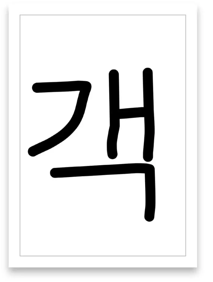 491959388_30162506863333542_3815142373201721770_n.jpg?_nc_cat=101&ccb=1-7&_nc_sid=127cfc&_nc_ohc=WKe6TeJrz5UQ7kNvwFjLs7Y&_nc_oc=AdlSbOnFgDo2YpX-dnzMag6h8JhmcxK-O9arQ2rwD5i5CvdKNHvPbMPCy7UqGRY1NP0&_nc_zt=23&_nc_ht=scontent-ssn1-1.xx&_nc_gid=cfXxOQEW1IO_x7D0Fh1qYw&oh=00_AfJfl-Lrbuxe_Km-V1ZRMWLUjPfKA0nhu1b_3lRMc6TA1Q&oe=68271A14