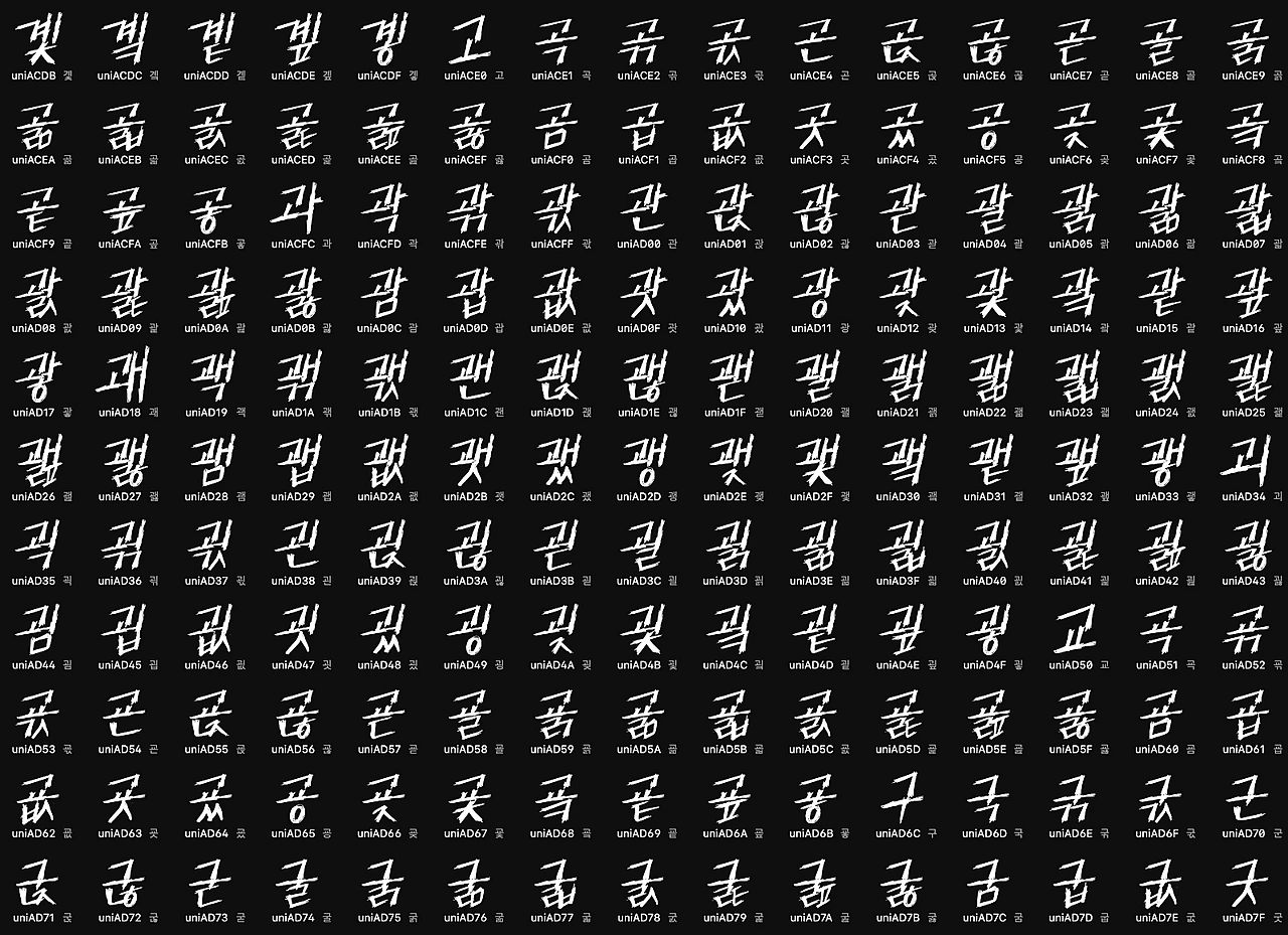 %EC%8A%A4%ED%81%AC%EB%A6%B0%EC%83%B7_2024-11-28_%EC%98%A4%ED%9B%84_11.29.52.png?type=w1600