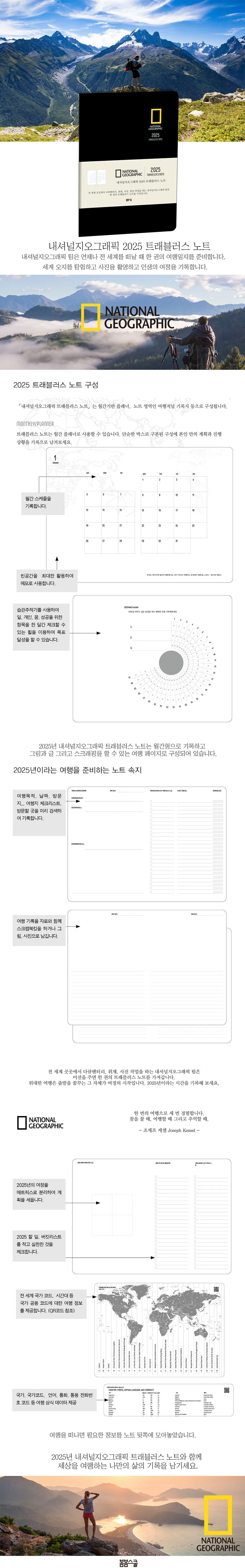 %EC%84%9C%EC%A7%80%EC%A0%95%EB%B3%B4_940px.jpg?type=w1600