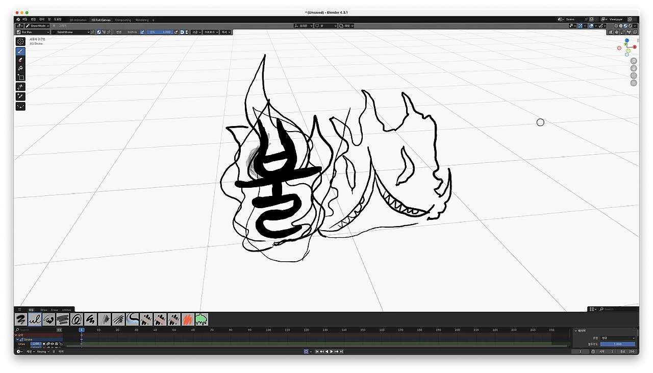 %EC%8A%A4%ED%81%AC%EB%A6%B0%EC%83%B7_2024-12-16_%EC%98%A4%EC%A0%84_8.45.33.png?type=w1600