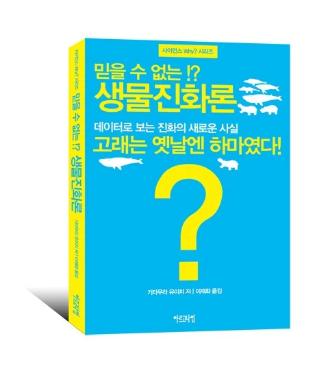 %C0%D4%C3%BC_atmark99.jpg?type=w800