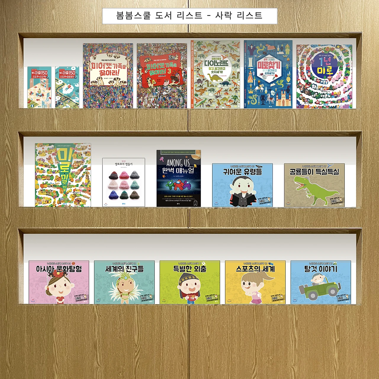 %EC%8A%A4%ED%81%AC%EB%A6%B0%EC%83%B7_2024-05-14_%EC%98%A4%ED%9B%84_2.28.07.png?type=w1600