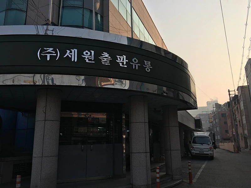 externalFile.jpg?type=w800