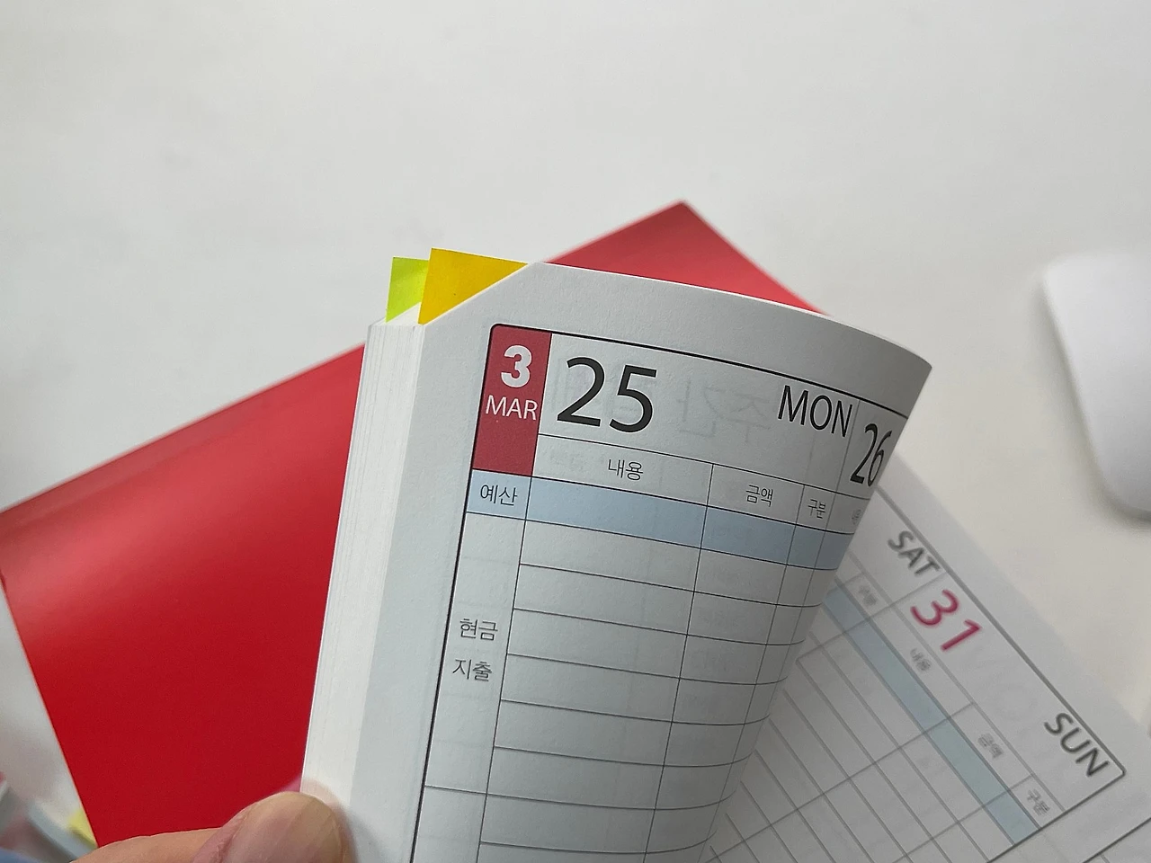 458C0530-4955-4DAC-8033-60A629289BA8.jpg?type=w1600