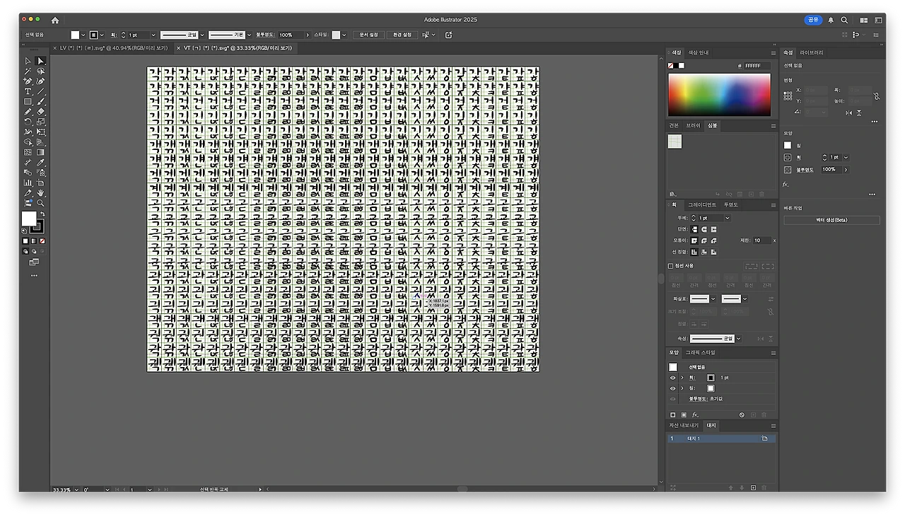 %EC%8A%A4%ED%81%AC%EB%A6%B0%EC%83%B7_2024-11-27_%EC%98%A4%EC%A0%84_11.53.34.png?type=w1600