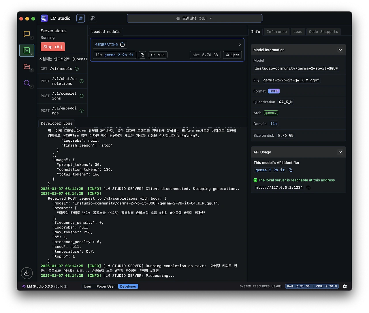 %EC%8A%A4%ED%81%AC%EB%A6%B0%EC%83%B7_2025-01-07_%EC%98%A4%EC%A0%84_3.14.37.png?type=w1600
